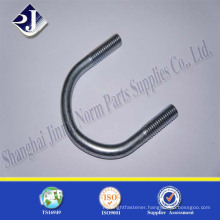 u bolt clamp galvanizing grade 8.8